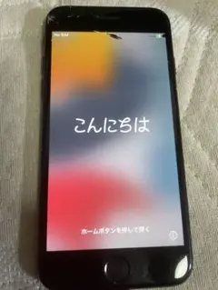 Apple iPhone 7 128GB