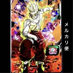 Item thumbnail for item fa1a2828-eb68-47dd-bc15-0ee6a15ddda2
