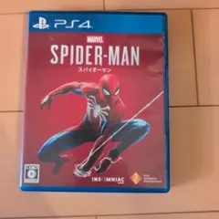 Marvel Spider-Man PS4