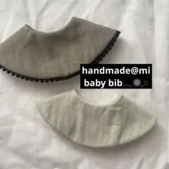 Item thumbnail for item 6b73a5c6-c6de-4993-b0d5-1bf42e766495