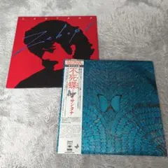サンタナ 不死蝶 レコード 新品、未使用品‼️ 来日公演記念盤。 2025年最新】サンタナ／不死蝶の人気アイテム - メルカリ