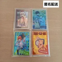 チェンソーマン　デンジの袋とじコレクション　シークレット 等　セット　まとめ売り