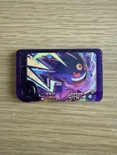 フレンダ BT1だん ST ゲンガー