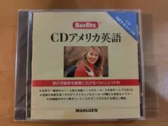 新品Berlitz CDアメリカ英語