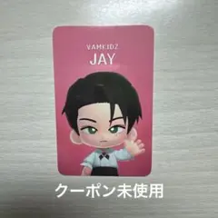 Item thumbnail for item fc58bcd8-4334-43ac-8888-8c5752a5188b