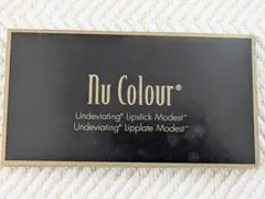 Nu Colour Undeviating Lipstick Modest 20