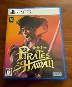 Pirates in Hawaii PS5
