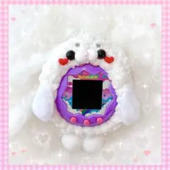 たまごっち　パラダイス　ほわほわ白アザラシちゃん　カバー　ケース