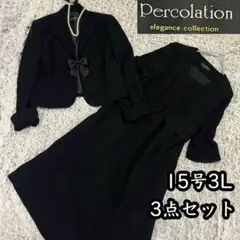 Item thumbnail for item 62657acc-13bb-41e6-9b74-080e94abe431