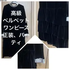 Item thumbnail for item f12edc42-dc98-4889-8be6-7dbee03c21d5