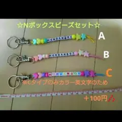 Item thumbnail for item 677b2b20-1a79-45bf-857f-ffbacd4bd278