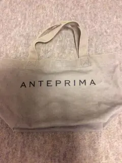 アンテプリマ トートバッグ!