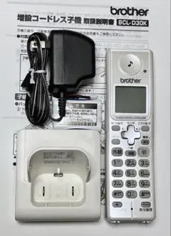 Item thumbnail for item c7248522-7ed1-45a7-9c74-1eebefd4d069