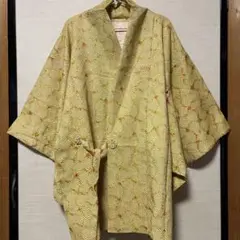 Item thumbnail for item 1dba2b85-0fec-4e6e-b868-a8a8408de0bf