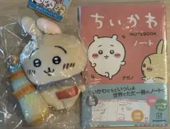 ちいかわ 東京スカイツリー うさぎ ちいかわノート
