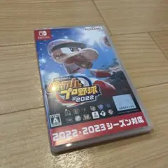 プロ野球2022 Nintendo Switch