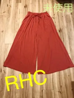 RHC☆ガウチョパンツ ワイドパンツ未使用