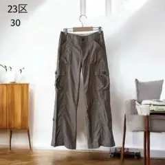美品 23区 カーゴパンツ XS カーキ色 2way キュプラ混 小さいサイズ