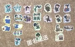 忍たま 最強の軍師 体験展 フレークシール 欠品あり