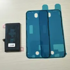 iPhone12 Pro交換用バッテリー　未使用品