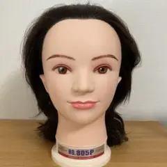 Item thumbnail for item 0beba952-afd2-4968-990b-d76298c44de6