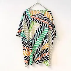 Item thumbnail for item 64aaaee8-b26a-4d2d-9f70-7829f3a65a63