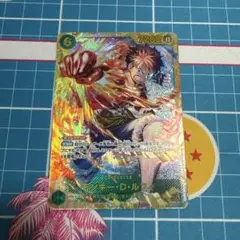 ワンピースカード SEC モンキー・D・ルフィ