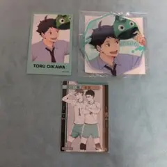 ハイキュー!!　遊びつくせinナンジャタウン　及川