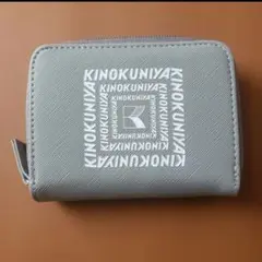 紀伊国屋 コンパクト財布☆ライトグレー