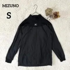 MIZUNO ミズノ 長袖 ハイネック インナーシャツ Sサイズ ブラック