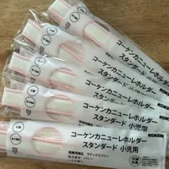 Item thumbnail for item 39f68751-a257-4bb3-a53b-a139a8b13160