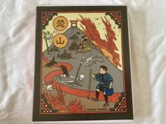 恐山　ラジオドラマCD 貴重