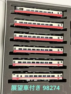 最終値下げ　快速ムーンライト九州　愛称板　美品　28日12時まで m17173740332_1.jpg?1739849741