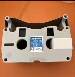 Item thumbnail for item d0a54d3a-3e40-468f-baf6-ab50d6b45914