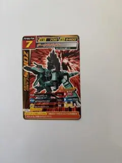 Item thumbnail for item e77eefc1-5d24-473b-8194-88511b6cdbbb