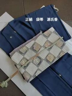 袋帯 正絹 源氏香 市松模様