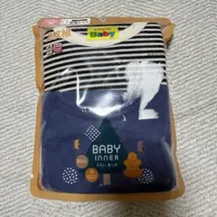ベビー 肌着 90センチ 長袖