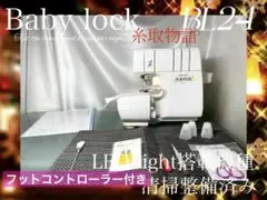 Item thumbnail for item 04449755-0c0f-4a89-a3be-ed68780b80b9