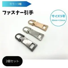 Item thumbnail for item e3d0c4f7-8a21-4db5-85ef-6c789fa53857