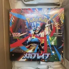 ポケモンカードゲーム メガブレイブ MEGA 新品未使用 シュリンク付き