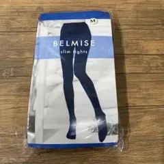 BELMISE スリムタイツ Mサイズ ブラック
