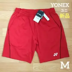 Item thumbnail for item b3c496ee-8413-40e5-9e53-8f641f4fec12