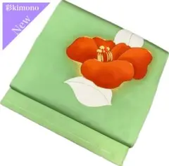 Item thumbnail for item b098c3b5-0448-4431-9f2f-28a27e97a778