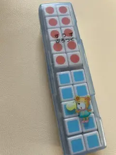 Item thumbnail for item 529f5ed4-e7a2-4cc0-898b-b5d29a88fd10