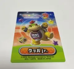Item thumbnail for item 421fb21e-352f-42fb-a7e6-13cf556450ab