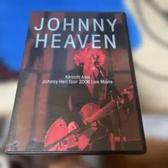 JOHNNY HEAVEN Kenichi Asai DVD