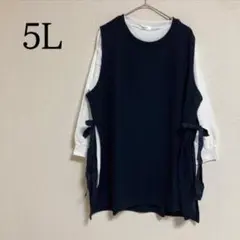 Item thumbnail for item 85378be9-7bd6-40c4-b873-31355104b535