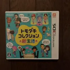 Item thumbnail for item b89fd210-036d-48ef-b81b-6e0a2492add7