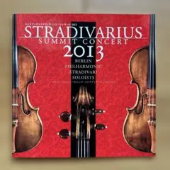 STRADIVARIUS SUMMIT CONCERT 2013 CD