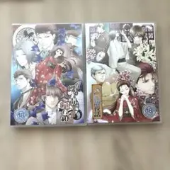 【初回生産限定版】蝶の毒 花の鎖& FD幻想夜話 セット PC専用
